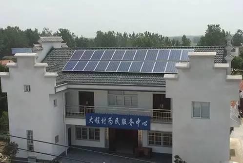 太陽(yáng)能光伏并網(wǎng)發(fā)電的應(yīng)用場(chǎng)景有哪些？